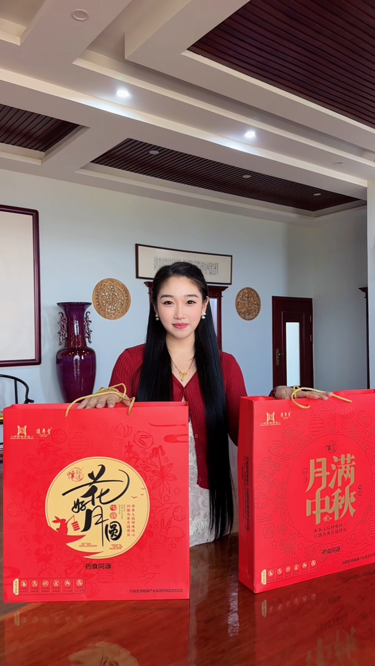 藥膳月餅來了！河南老字號(hào)煥發(fā)新滋味