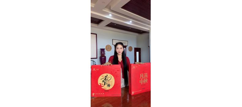 藥膳月餅來了！河南老字號煥發(fā)新滋味
